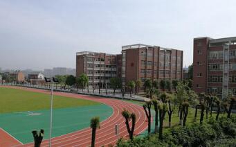 旬阳职业中等专业学校