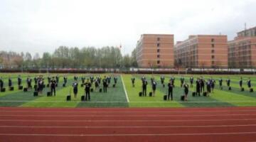 西安城市科技职业学校