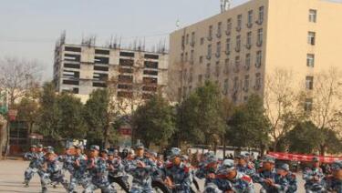 西安城市科技职业学校