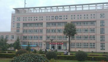 西安城市科技职业学校