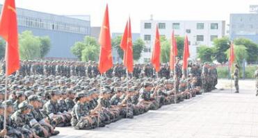 安康高新中等职业学校