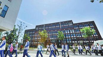 西安残疾人艺术职业学校