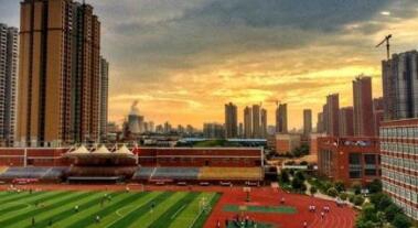 西安残疾人艺术职业学校