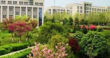 西安医药科技职业学校