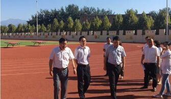 西安旅游职业中等专业学校