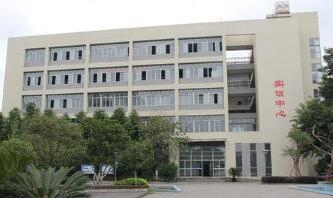 陕西省高教系统职业中等专业学校