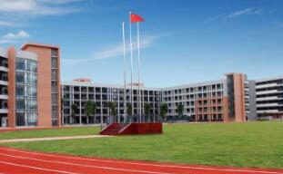 陕西省高教系统职业中等专业学校