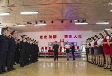 宝鸡工会职业技能培训学校
