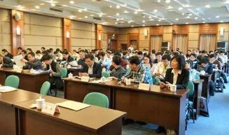 宝鸡工会职业技能培训学校