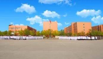 陕西航空医科职业学校