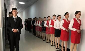 西安铁道职业学校