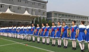 西安工业经济职业学校