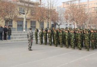 陕西交通技师学院
