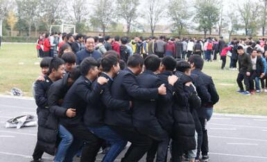 陕西交通技师学院