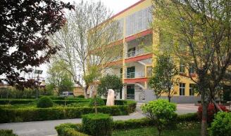 陕西交通技师学院