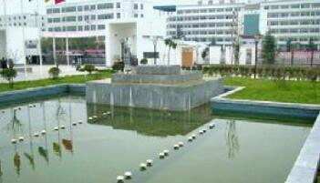 陕西国际商贸学院附属中等职业技术学校