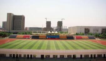 陕西国际商贸学院附属中等职业技术学校