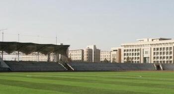 陕西国际商贸学院附属中等职业技术学校