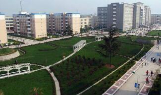 西安理工技师学院