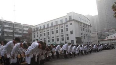 西安商贸旅游技师学院