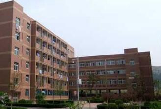 陕西省建筑安装高级技工学校