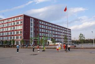 陕西省建筑安装高级技工学校