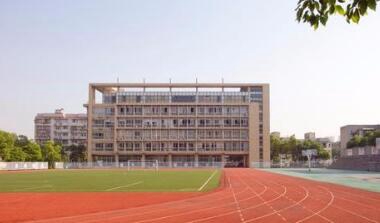 陕西省建筑安装高级技工学校