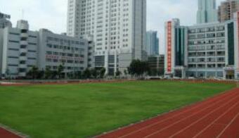 宝鸡市高级技工学校
