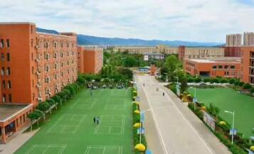 宝鸡市高级技工学校