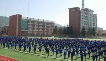 宝鸡郡智技工学校