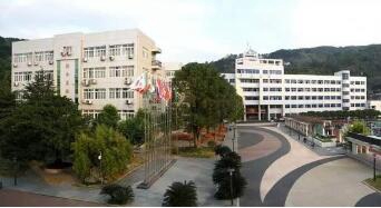 温州华侨职业中等专业学校