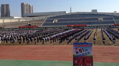 温州华侨职业中等专业学校