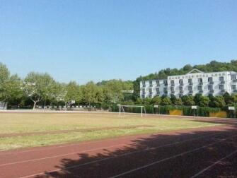 诸暨市西子旅游学校