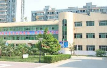 西安城建技师学院