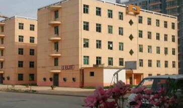 陕西工程科技高级技工学校