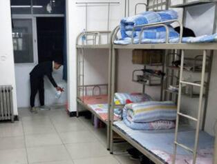 陕西国防工业技师学院