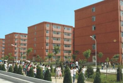 西安工程技师学院