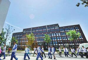 西安华山技工学校