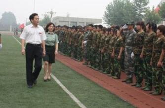 西安机电科技技师学院