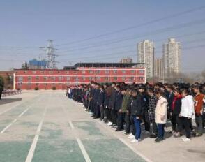 陕西华山技师学院
