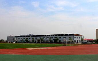 陕西华山技师学院