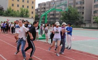 陕西渭南商贸技工学校