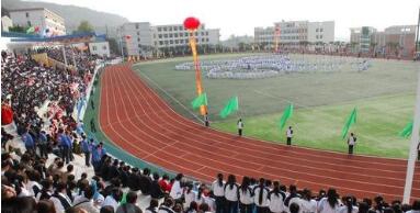 陕西机电技工学校