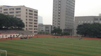 长岭技工学校