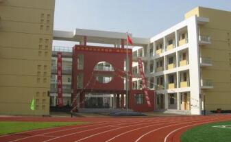 中铁二十局集团有限公司技工学校