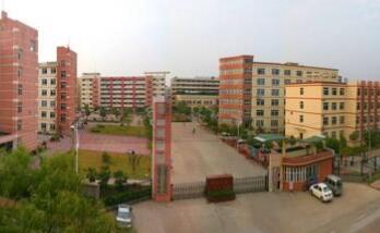 中铁二十局集团有限公司技工学校