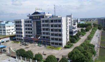 陕西中北铁道技工学校