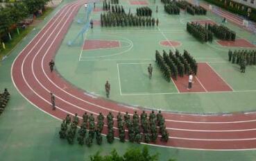 陕西澄合矿务局技工学校