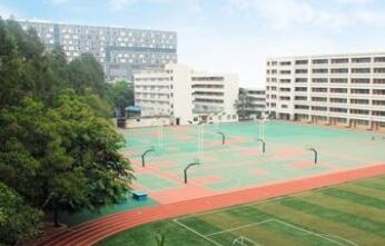 铜川煤炭基本建设技工学校