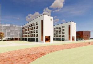 铜川煤炭基本建设技工学校